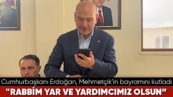 Cumhurbaşkanı Erdoğan, Mehmetçik’in bayramını kutladı