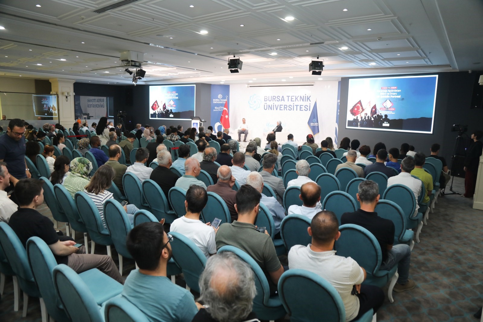 15 Temmuz Şehidi Prof. Dr. İlhan Varank BTÜ'de anıldı
