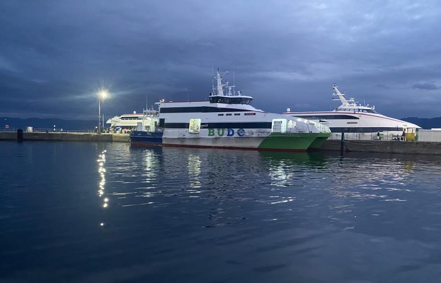BUDO'nun bazı seferleri olumsuz hava şartları nedeniyle iptal edildi