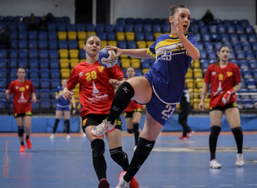 Hentbol Kadınlar Süper Lig'de 12. hafta maçları oynanacak