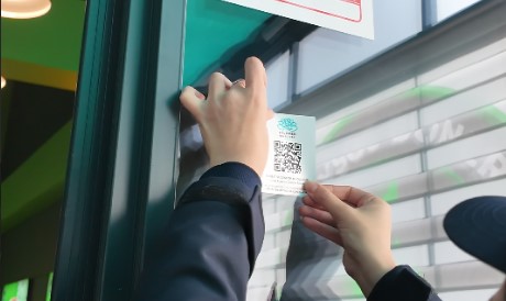 Nilüfer’de QR kod ile ruhsat dönemi başladı